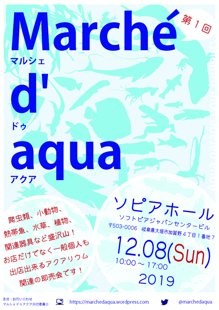 e381bde38199e3819fe38181